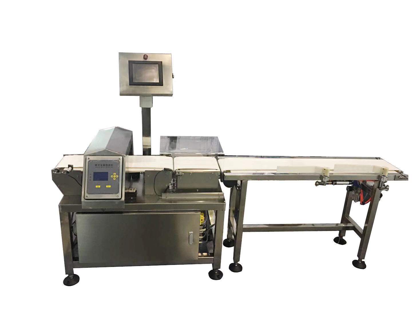 医药金属检测机